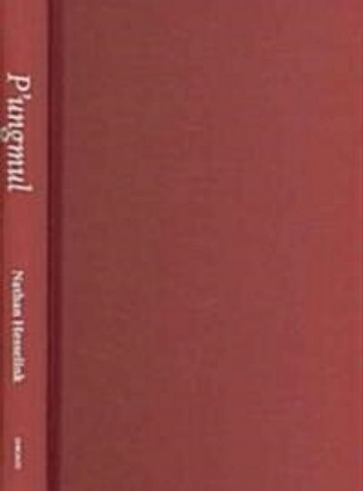 Picture of P'ungmul: South Korean Drumming and Dance (Chicago Studies in Ethnomusicology) 